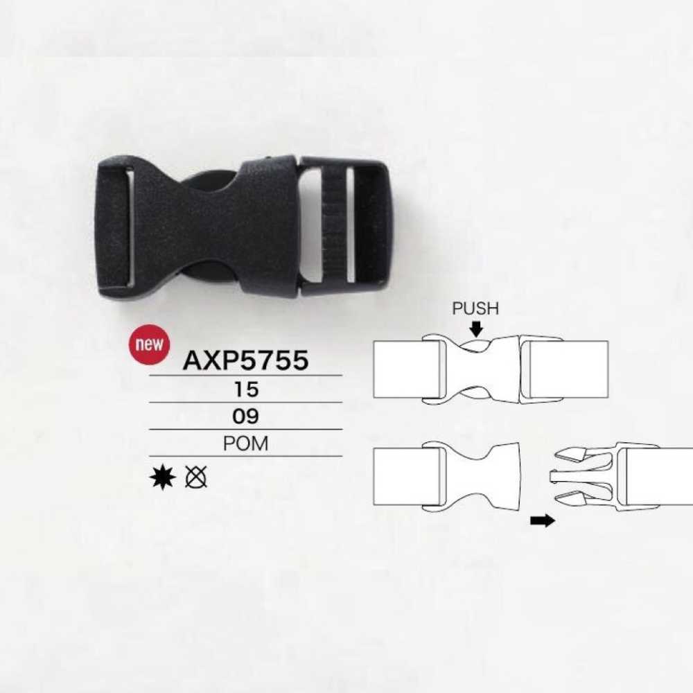 AXP5755 [أبازيم وحلقات] IRIS