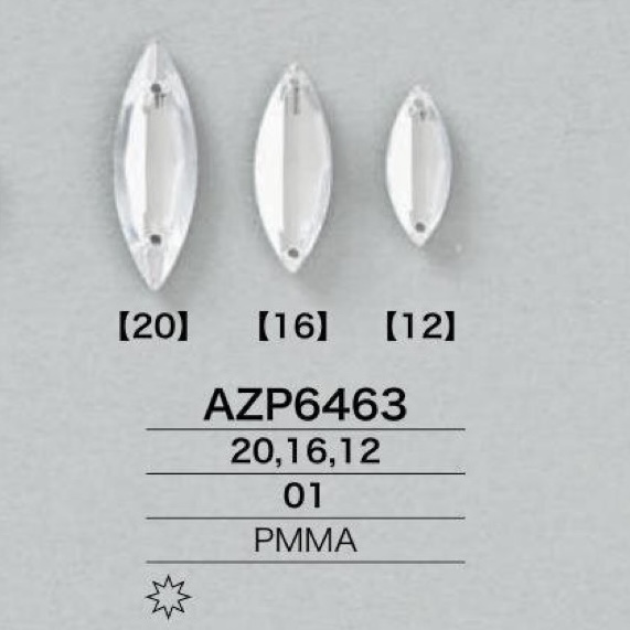 AZP6463 [سلع متنوعة أخرى] IRIS