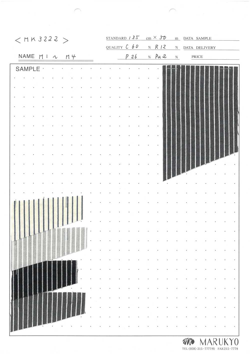 MK3222 مخطط Cordlane[نسيج / قماش] Marukyo Textile