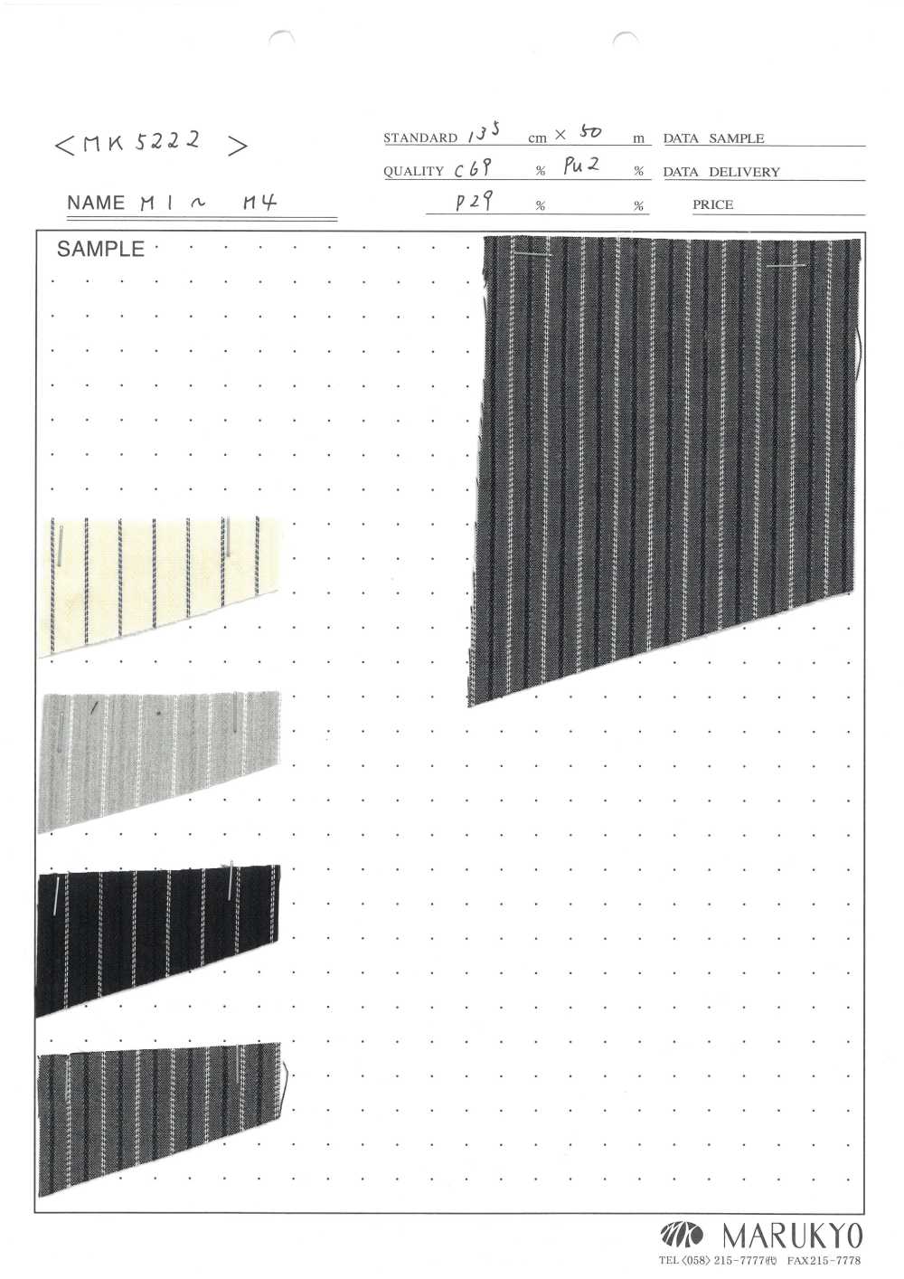 MK5222 مخطط Cordlane[نسيج / قماش] Marukyo Textile