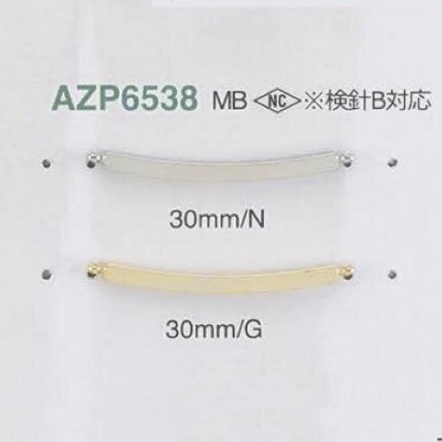 AZP6538 [سلع متنوعة أخرى] IRIS