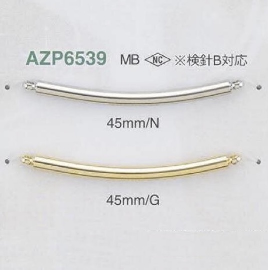 AZP6539 [سلع متنوعة أخرى] IRIS