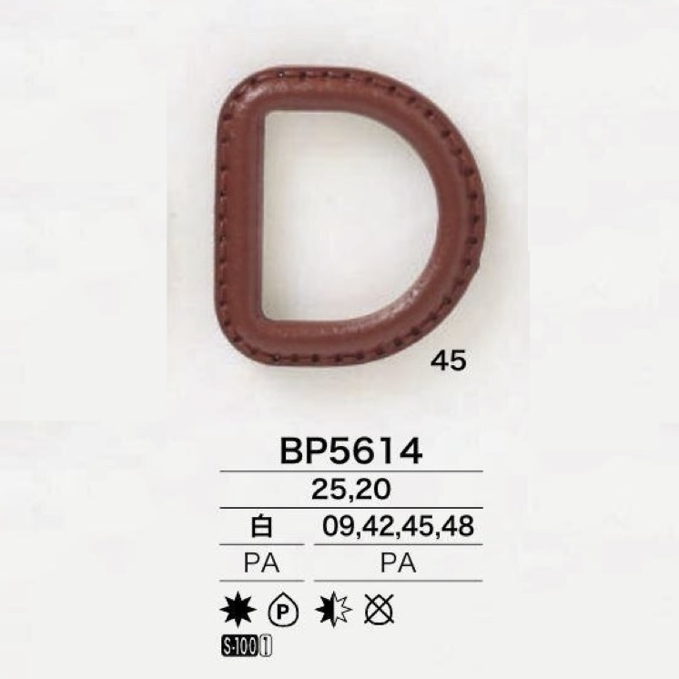 BP5614 حلقة D من راتنج النايلون[أبازيم وحلقات] IRIS
