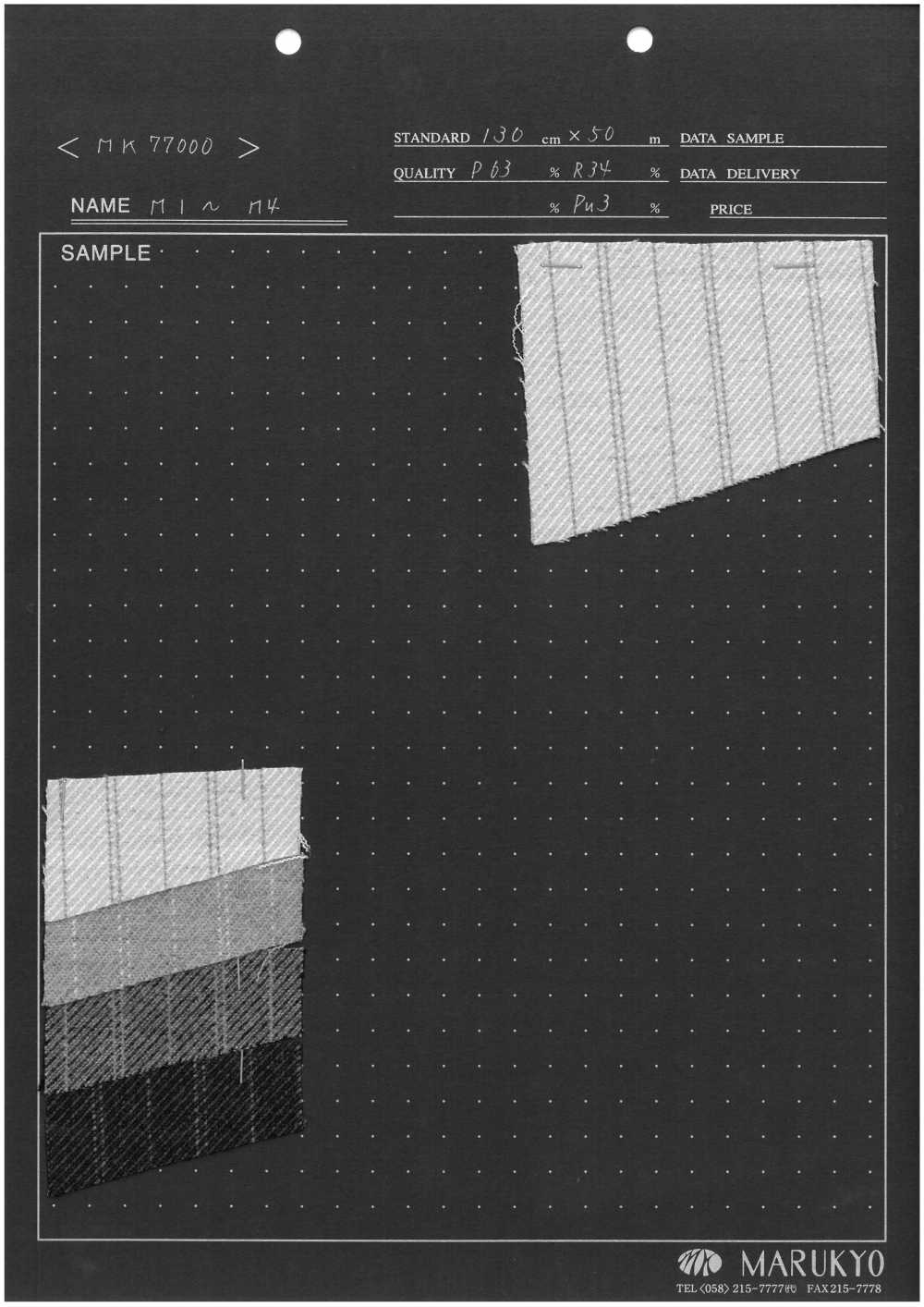 MK77000 ممشط من الجانبين وقابل للغسل[نسيج / قماش] Marukyo Textile