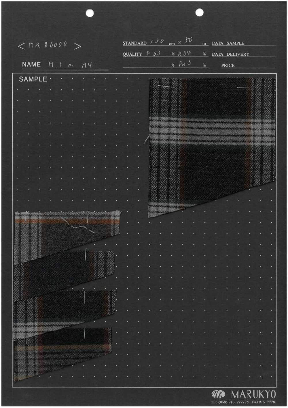 MK86000 مزدوج الجانبين، ممشط، قابل للغسل[نسيج / قماش] Marukyo Textile
