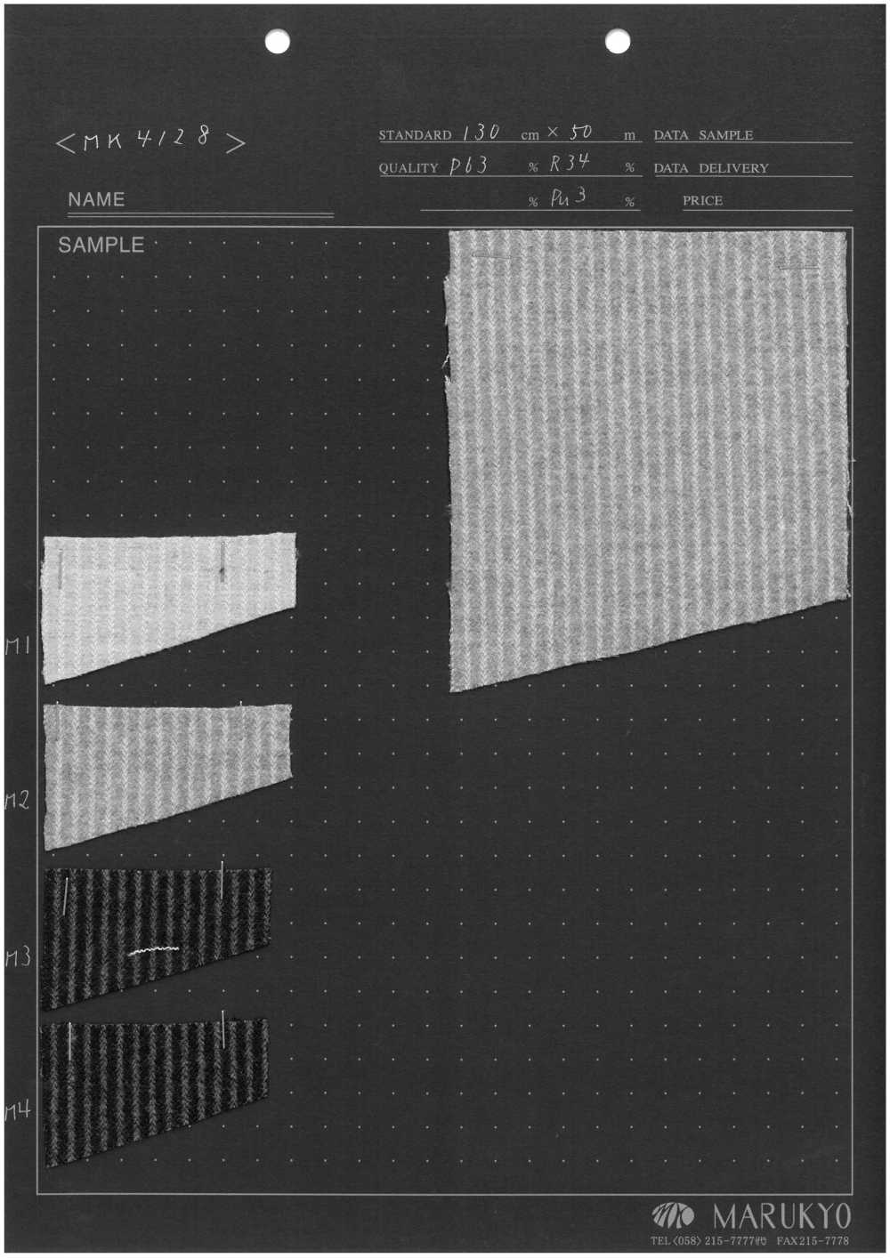 MK4128 ممشط من الجانبين وقابل للغسل[نسيج / قماش] Marukyo Textile