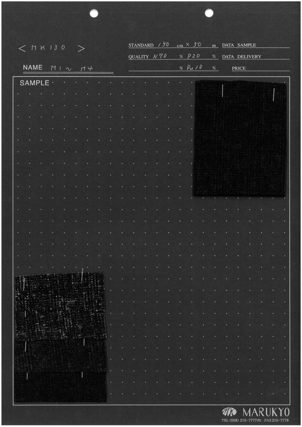MK130 PT عالي التمدد بظهر ممشط[نسيج / قماش] Marukyo Textile