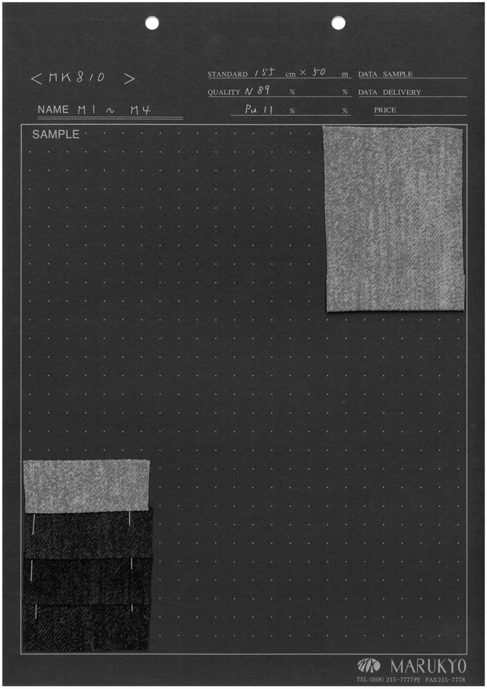 MK810 ممشط على الوجهين، قابل للغسل[نسيج / قماش] Marukyo Textile