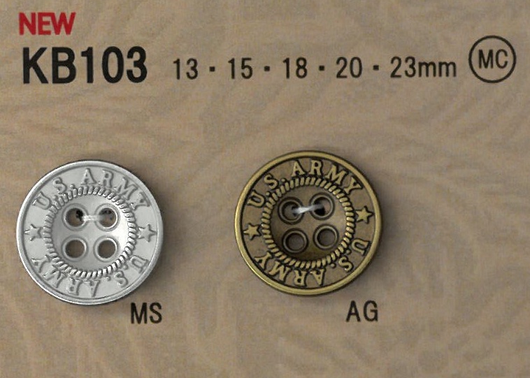 KB103 زر معدني بنمط عتيق مع حافة[أزرار] DAIYA BUTTON