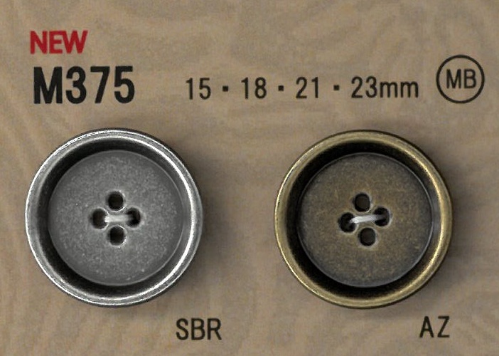 M375 زر معدني بطراز عتيق بحافة[أزرار] DAIYA BUTTON
