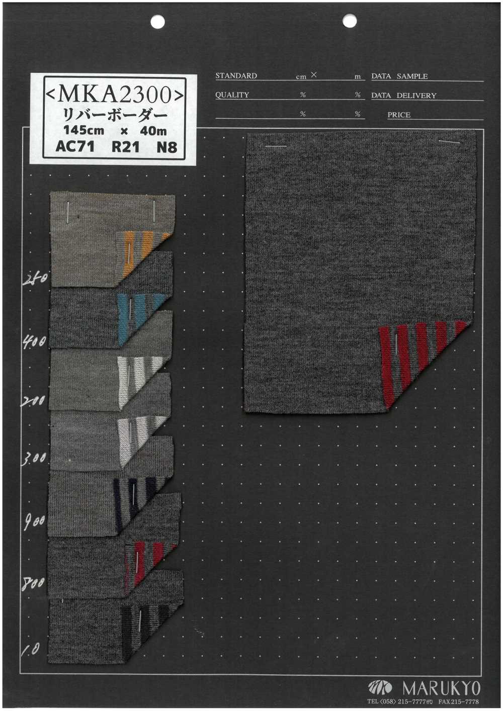 MKA2300 خطوط أفقية نهرية[نسيج / قماش] Marukyo Textile