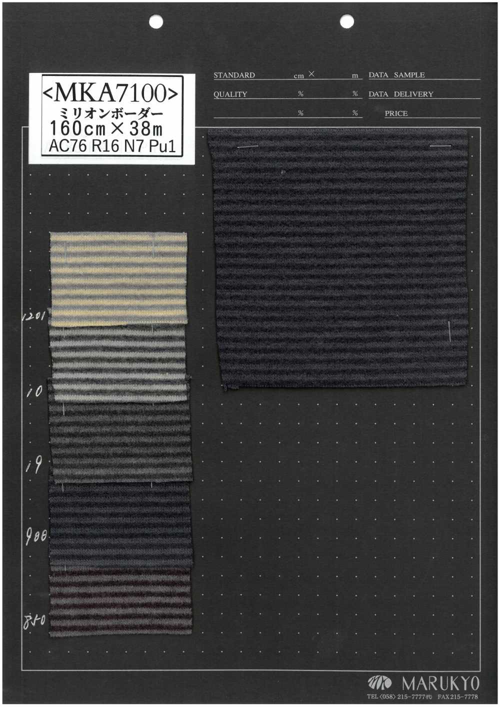 MKA7100 Million خطوط أفقية[Textile / Fabric] Marukyo Textile