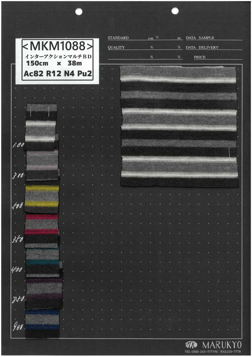 MKM1088 تفاعل متعدد BD[Textile / Fabric] Marukyo Textile