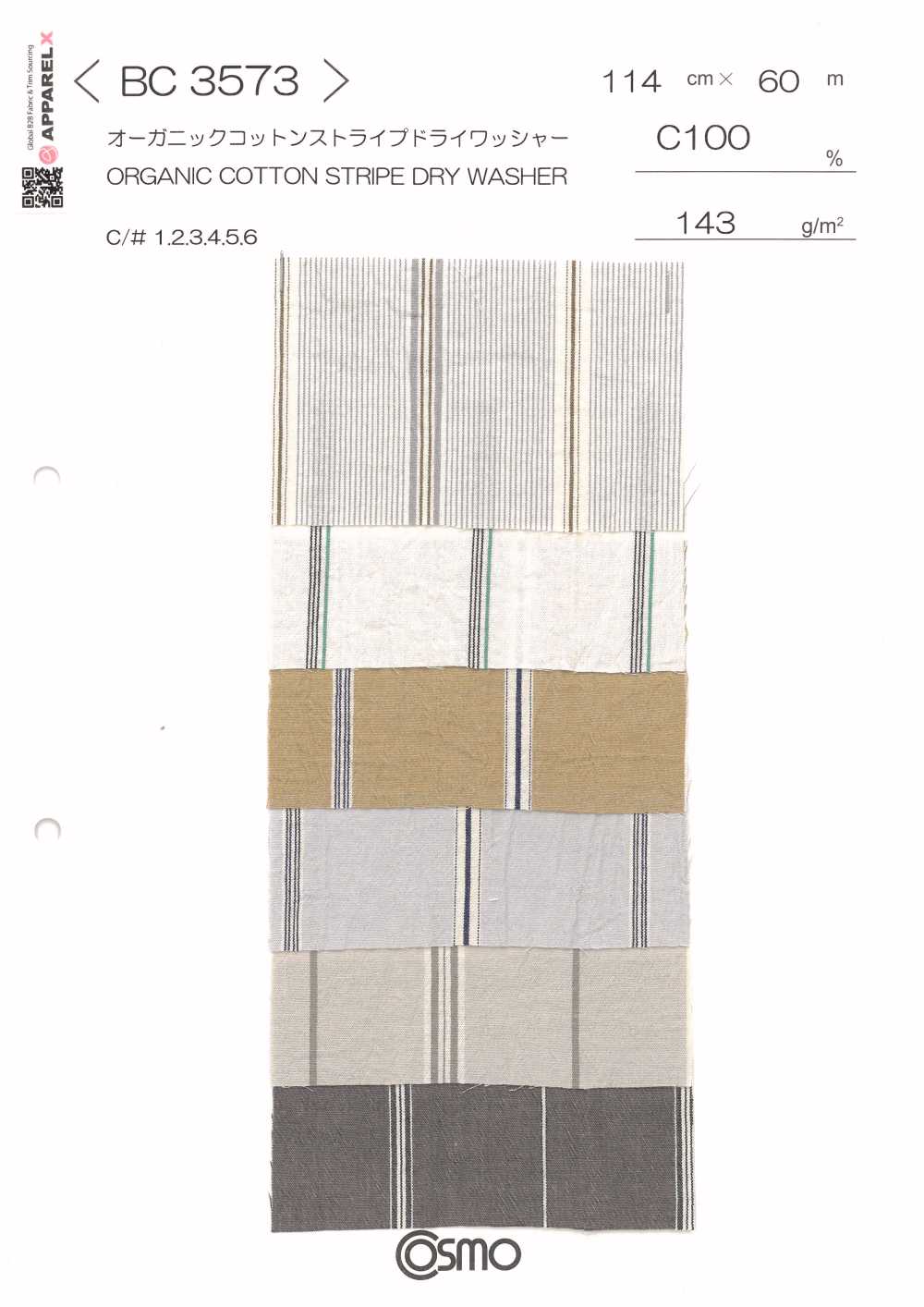 BC3573 تشطيب دري واشر بخطوط من القطن العضوي[نسيج / قماش] COSMO TEXTILE
