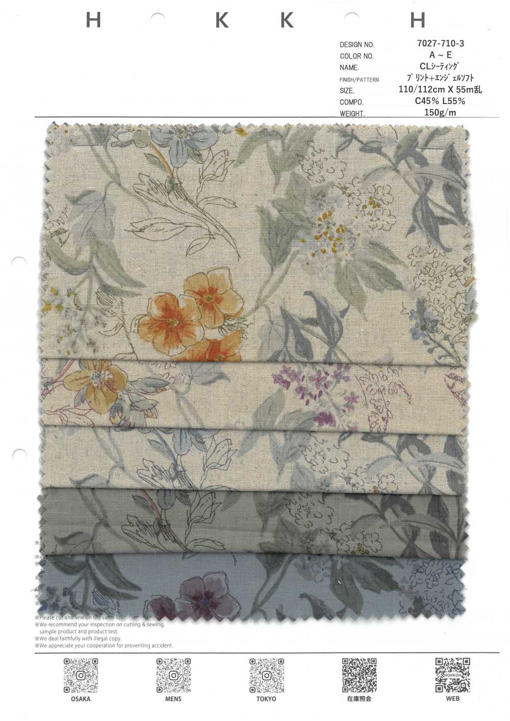 7027-710-3 CL Sheeting زهور نباتية[Textile / Fabric] HOKKOH