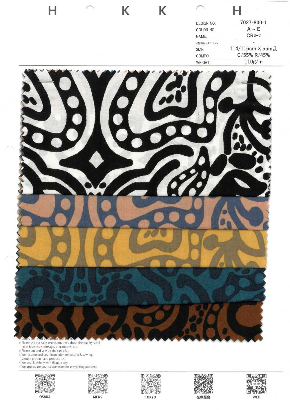 7027-800-1 CR Lawn زهري هندسي[Textile / Fabric] HOKKOH