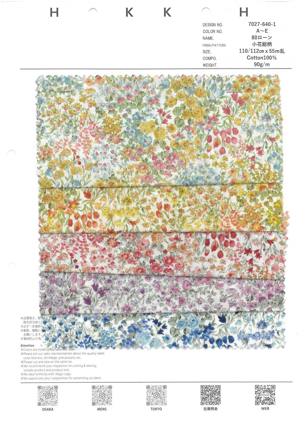 7027-640-1 80 لاون بنقشة زهور صغيرة كاملة[Textile / Fabric] HOKKOH