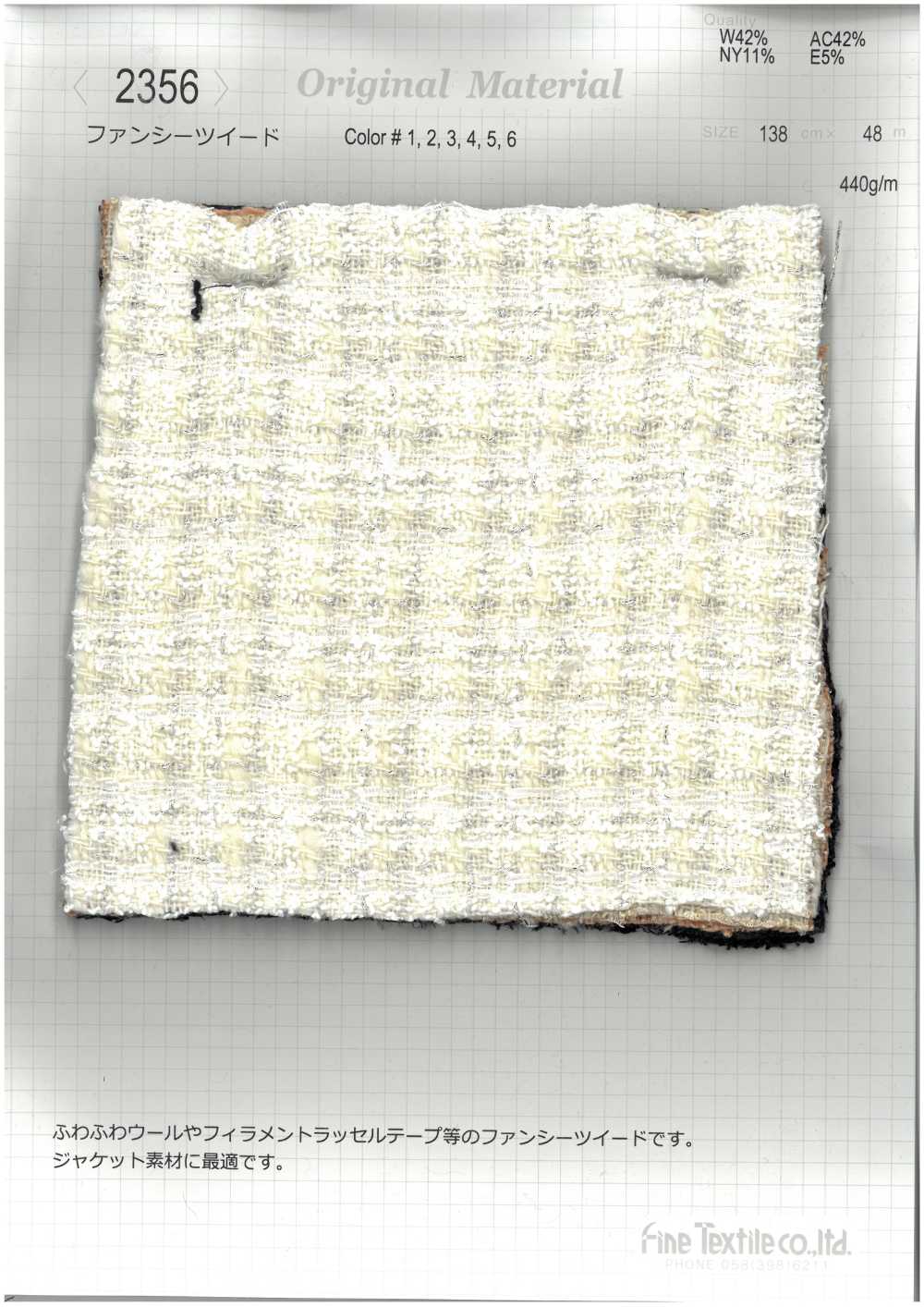 2356 تويد فاخر[Textile / Fabric] Fine Textile