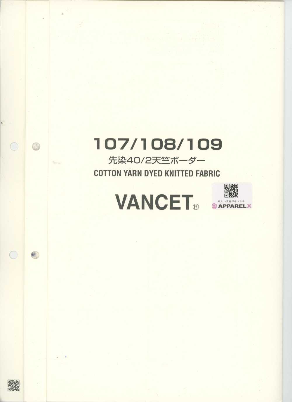 107-108-109-SAMPLE بطاقة عينة[بطاقة عينات] VANCET
