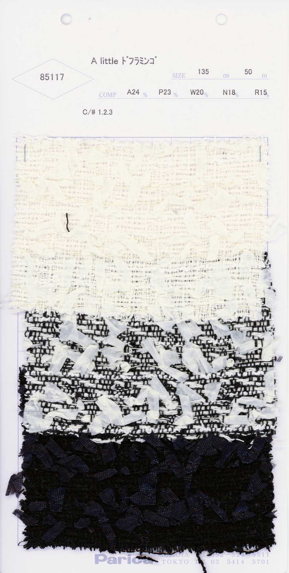85117 دوفلامينغو الصغير[Textile / Fabric] Parica