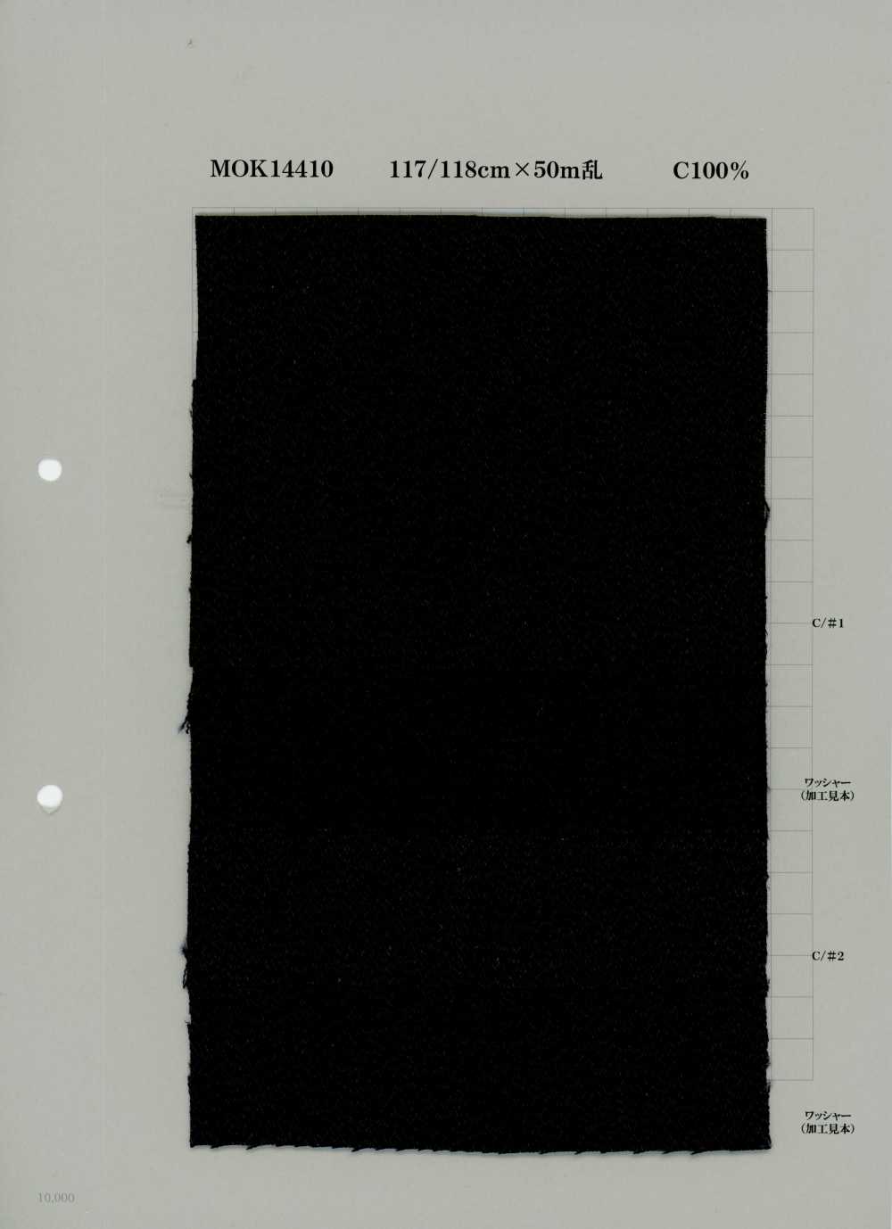 MOK14410 دنيم قطني 10 Oz[نسيج / قماش] Yoshiwa Textile