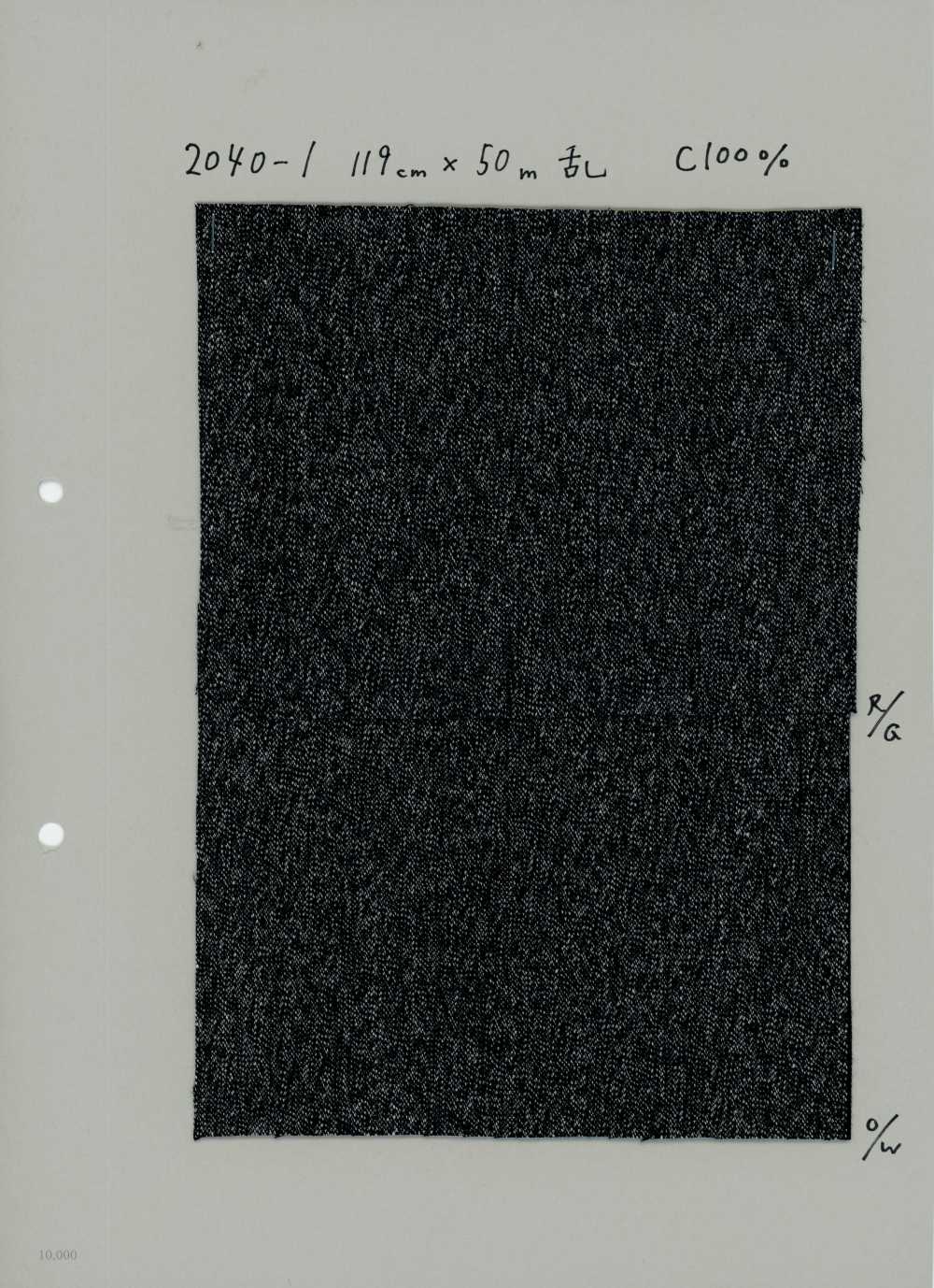 2040-1 دنيم قطني 10 أوقية[نسيج / قماش] Yoshiwa Textile