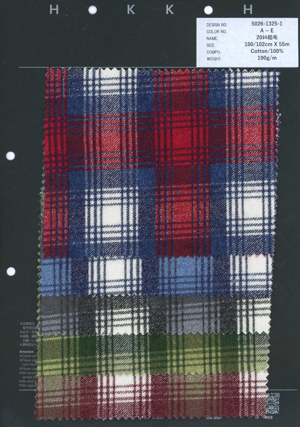 5026-1325-1 20 فلانيل ممشط مطبوع بنقشة مربعات[Textile / Fabric] HOKKOH