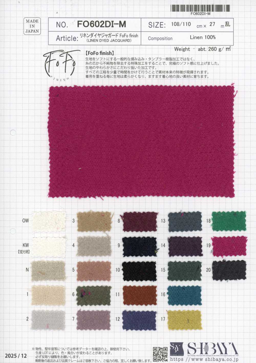 FO602DI-M كتان جاكار ماسي بتشطيب FoFo[Textile / Fabric] SHIBAYA