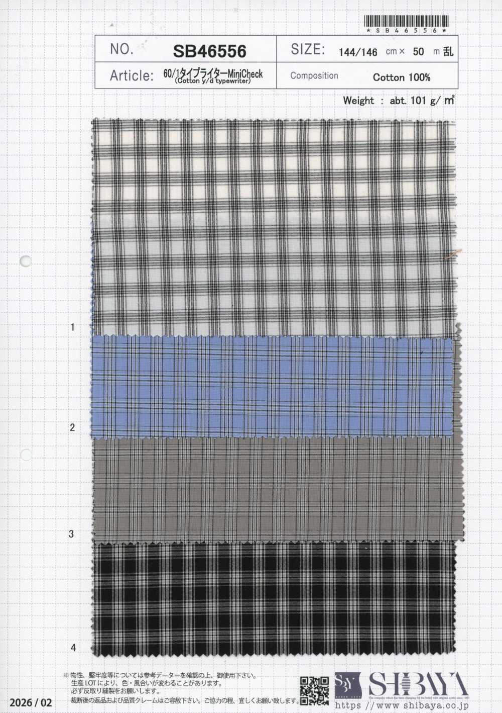SB46556 قماش تايب رايتر 60/1 ميني تشيك[Textile / Fabric] SHIBAYA