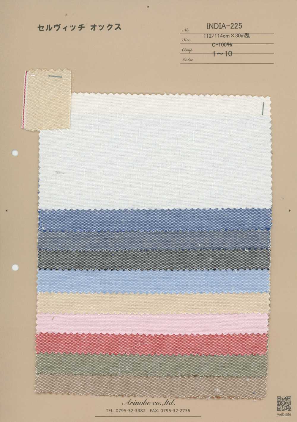 INDIA-225 أكسفورد بحافة[Textile / Fabric] Arinobe Shoten