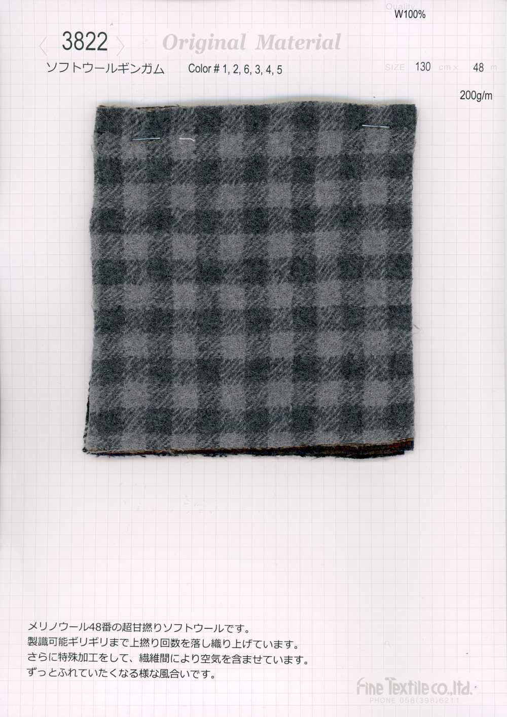 3822 غينغهام صوفي ناعم[نسيج / قماش] Fine Textile