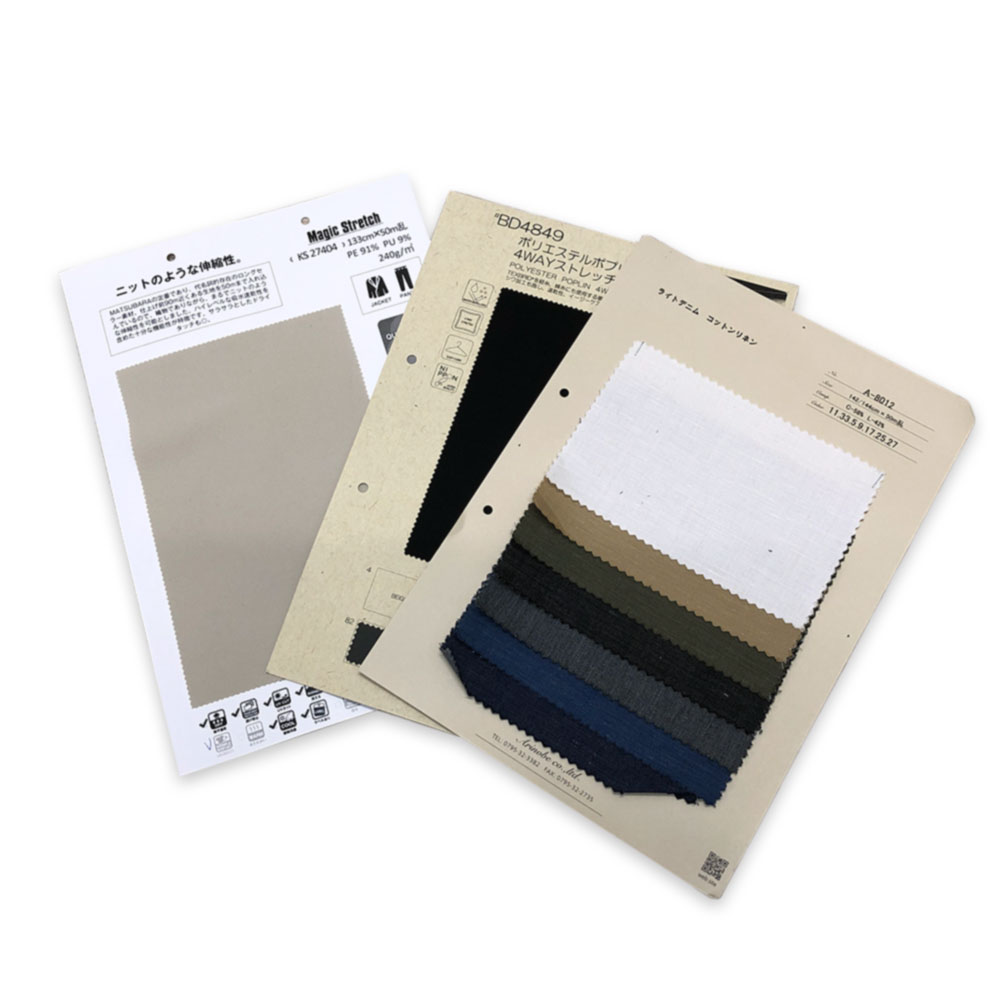 SAMPLE-1800 بطاقة عينة[بطاقة عينات]