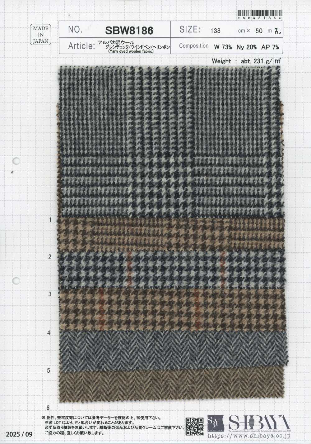 SBW8186 صوف مخلوط بالألبكة بنقشة غلين/نافذة/هيرينغبون[Textile / Fabric] SHIBAYA