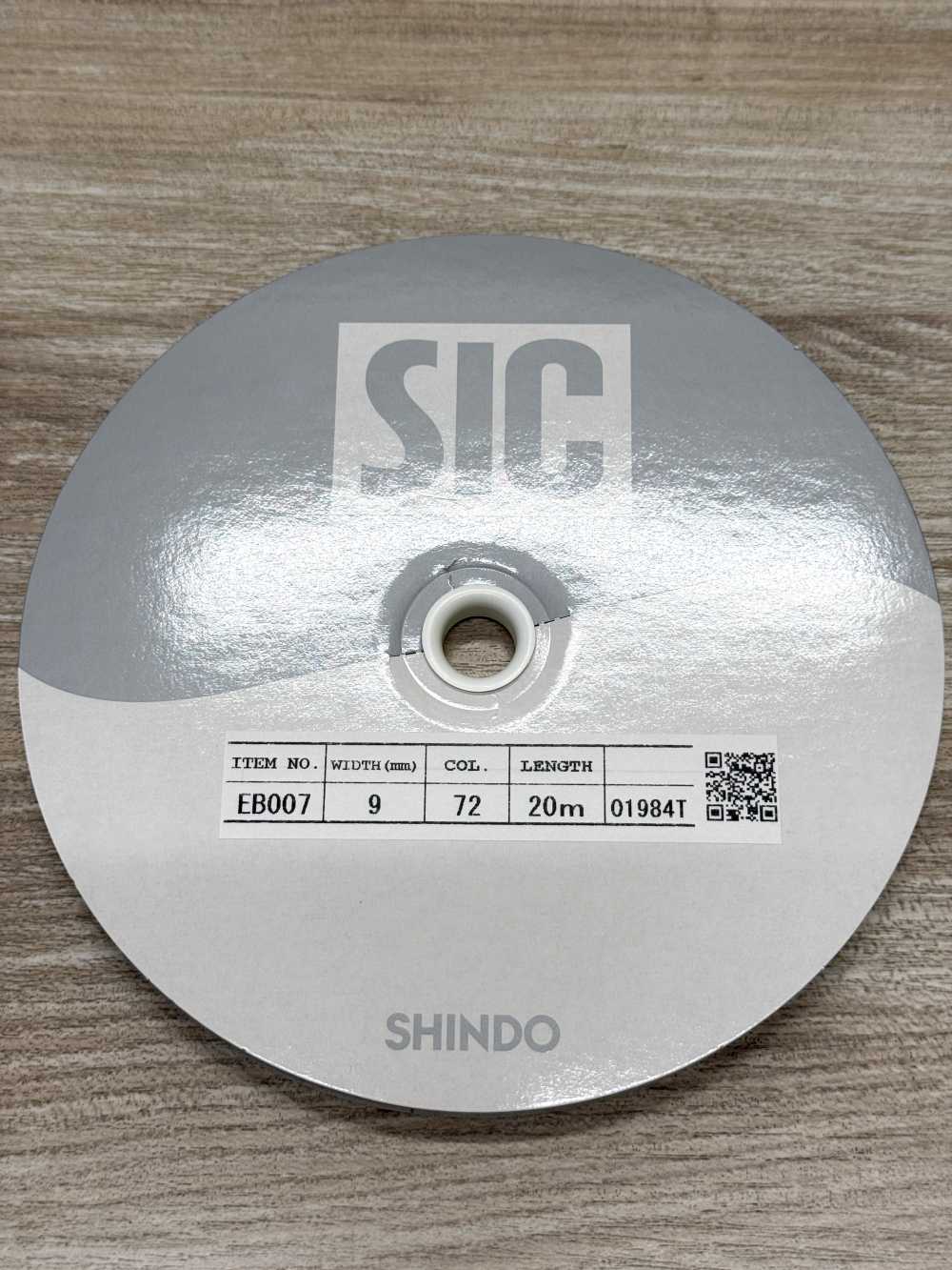 SIC-EB007-OUTLET [الأشرطة، والأشرطة القماشية، والحبال] SHINDO(SIC)