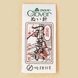 11257 إبرة ذات عين ذهبية لـ تسوموجي[Craft Supplies] Clover