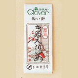 11361 إبرة Gold-Eye Kinu-Erishime[Craft Supplies] Clover
