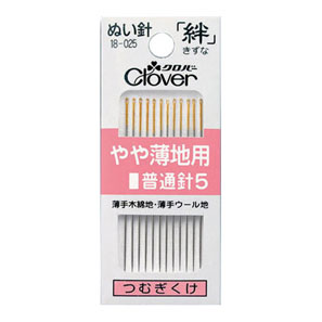 18025 إبرة خياطة Kizuna للأقمشة خفيفة الوزن قليلًا، إبرة قياسية 5، P5[Craft Supplies] Clover