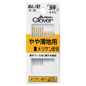 18108 إبرة خياطة Kizuna Meriken Needle 8 Y8[مستلزمات الحرف اليدوية] كلوفر