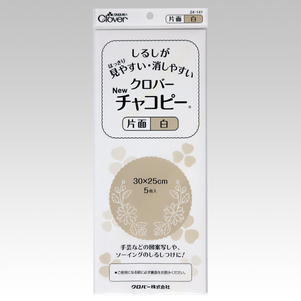 24141 Clover New Chacopy أبيض أحادي الجانب[مستلزمات الحرف اليدوية] كلوفر