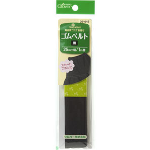 26045 حزام مطاطي أسود <عرض 25mm>[مستلزمات الحرف اليدوية] كلوفر