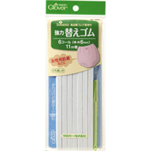 26059 مطاط بديل شديد التحمل <6-Cord>[مستلزمات الحرف اليدوية] كلوفر