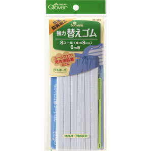 26065 مطاط بديل قوي، بتشطيب مضاد للبكتيريا ومزيل للروائح <8-cord>[Craft Supplies] Clover