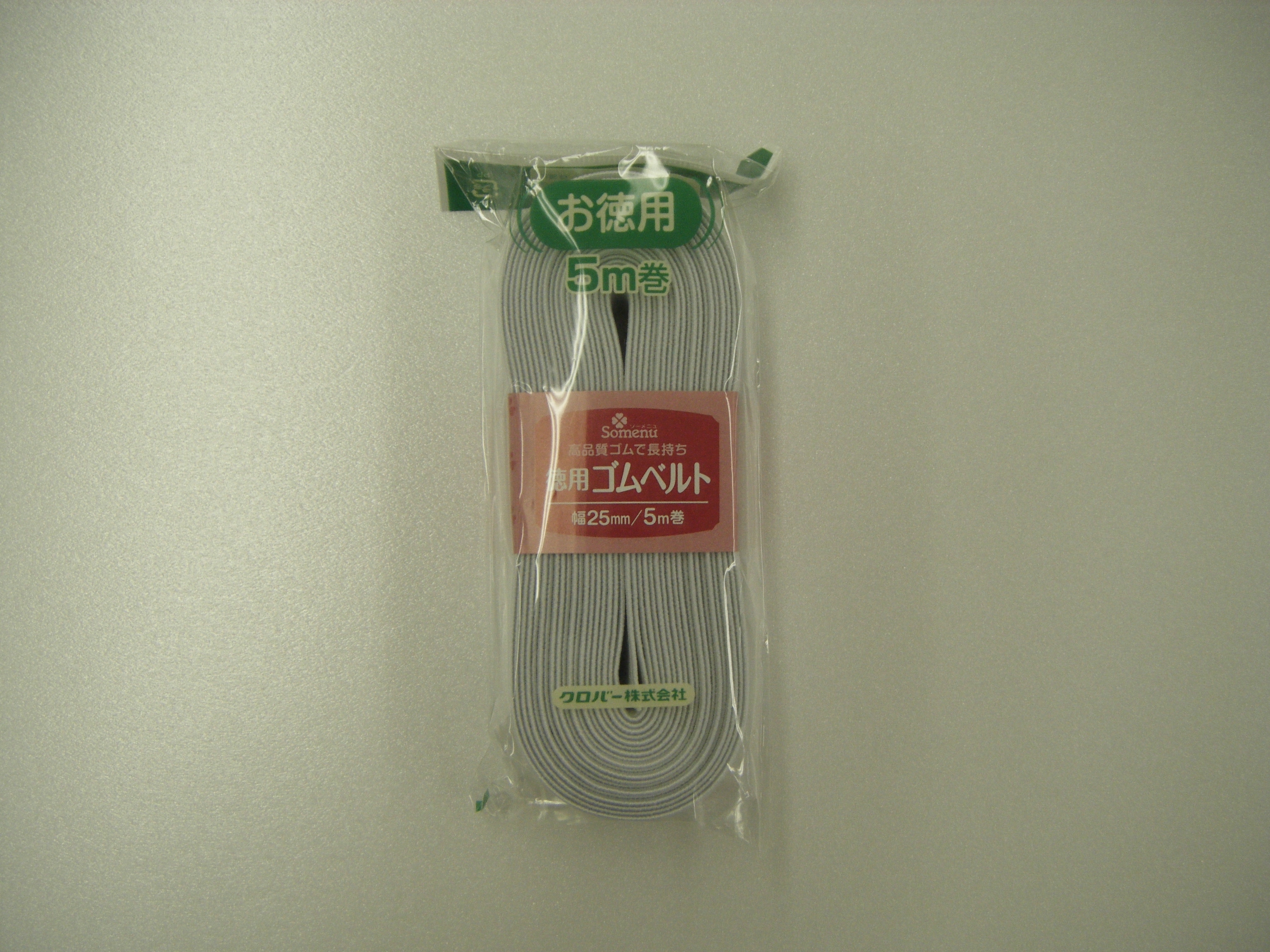 26077 شريط مطاطي اقتصادي <عرض 25mm>[Craft Supplies] Clover