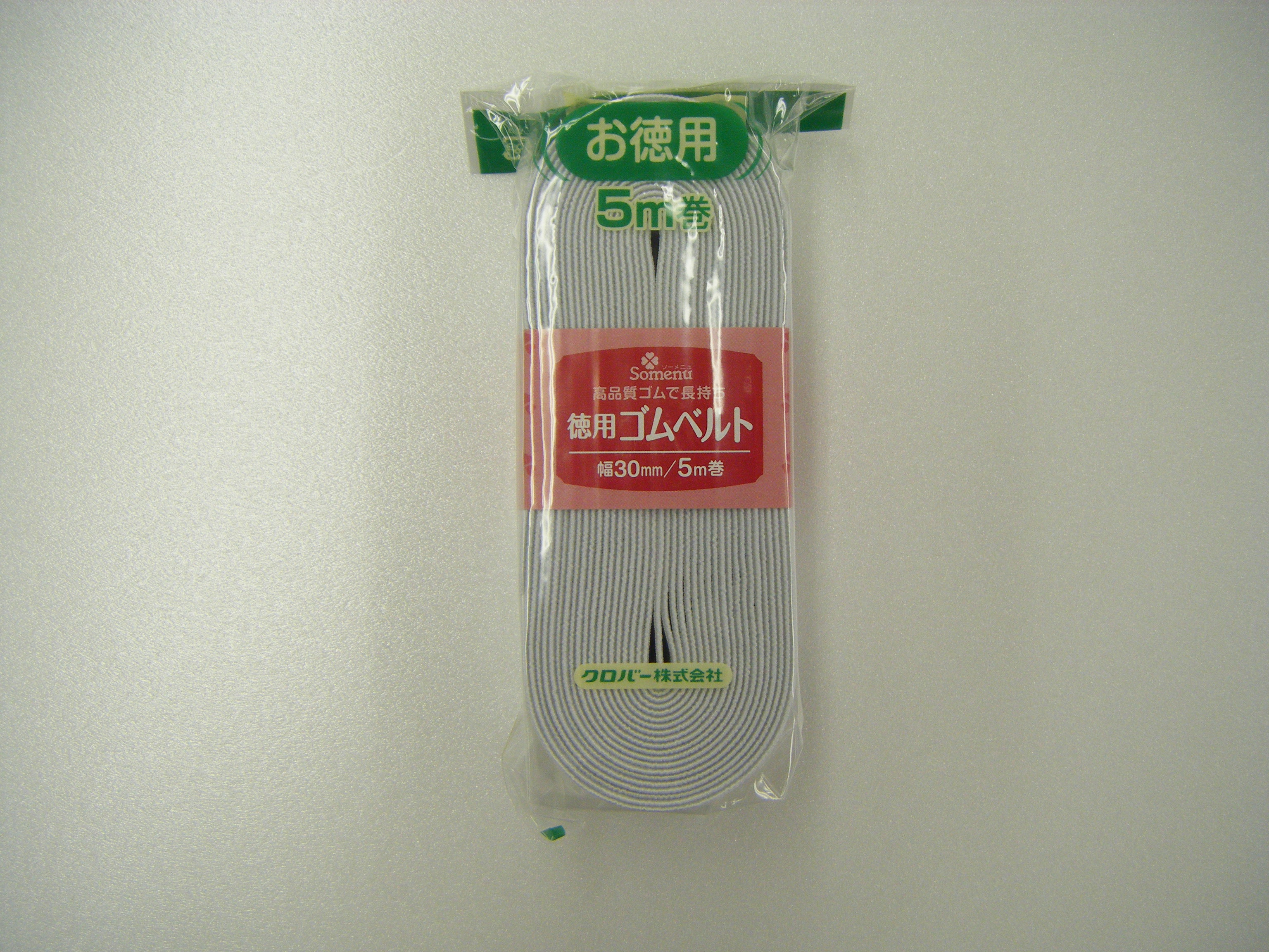 26078 عبوة اقتصادية حزام مطاطي <عرض 30mm>[مستلزمات الحرف اليدوية] كلوفر