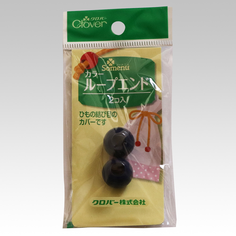 26106 نهاية حلقة ملونة 15mm <كحلي>[Craft Supplies] Clover