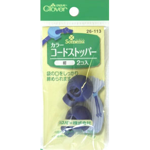 26113 محدد حبل <كحلي>[Craft Supplies] Clover