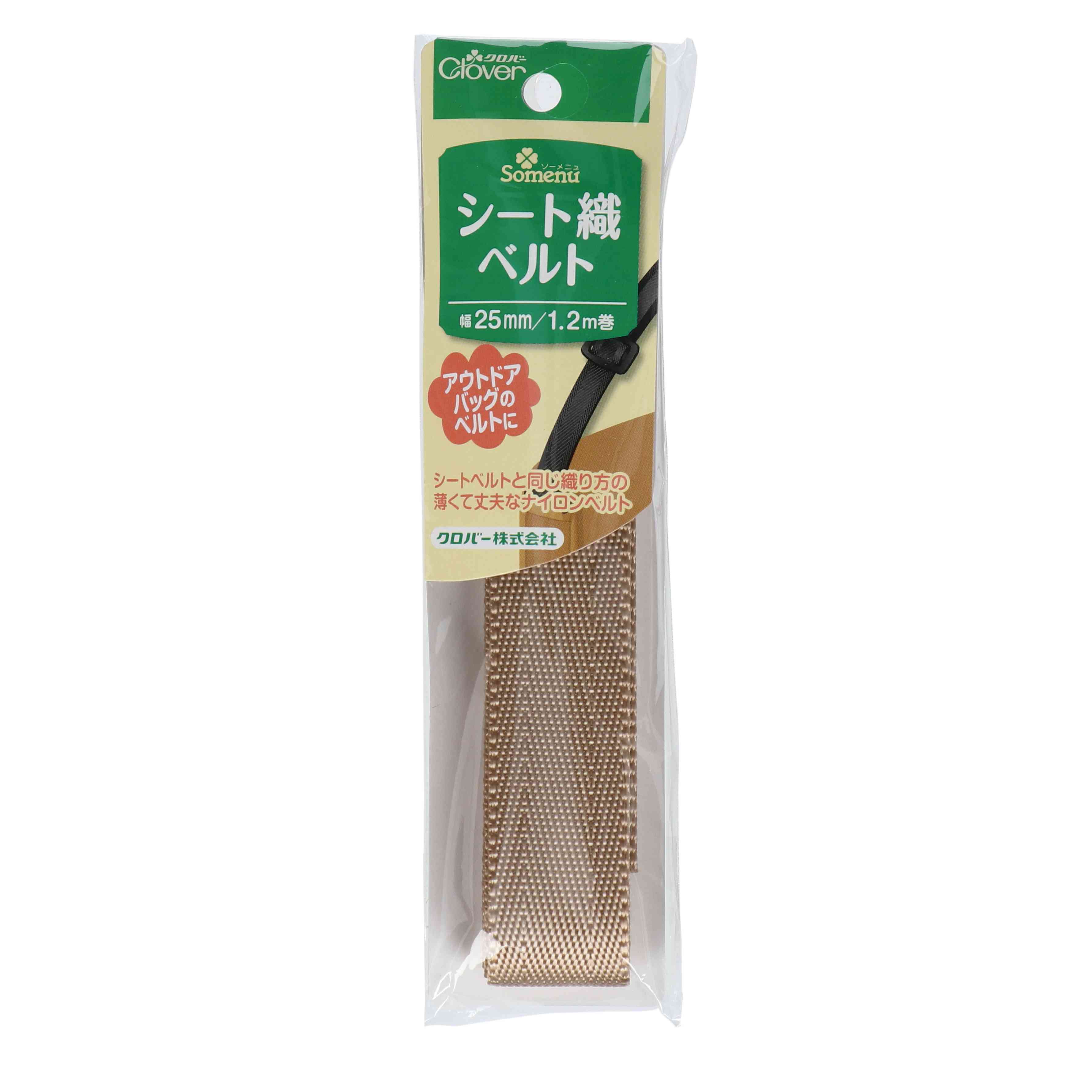 26411 حزام منسوج 25mm بيج[Craft Supplies] Clover