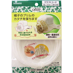 39245 حبل حرفي <دائري 1.3 مم>[Craft Supplies] Clover