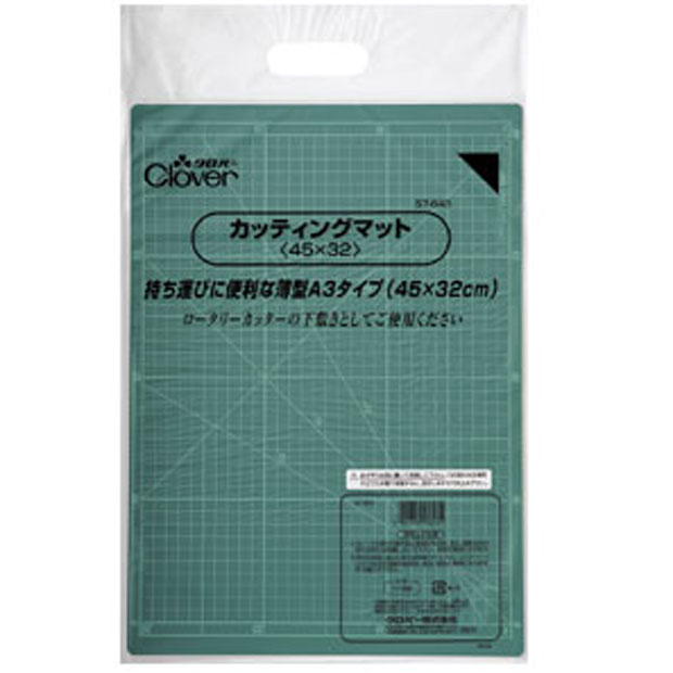 57643 حصيرة قطع <45 × 32>[Craft Supplies] Clover