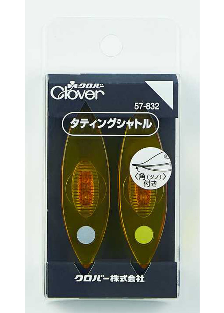 57832 مكوك التاتينغ <2 قطع>[Craft Supplies] Clover
